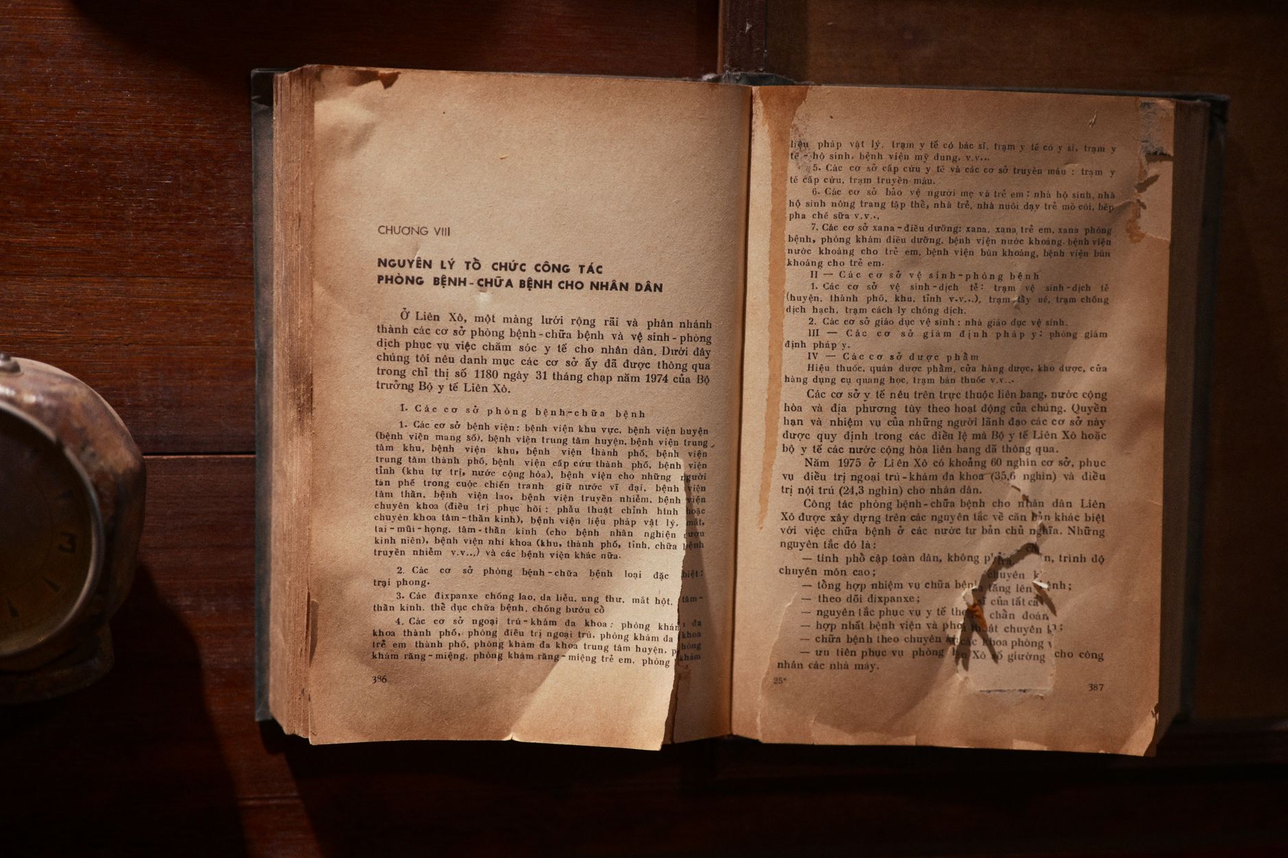 Worn pages of a classical literary text representing translation and interpretation